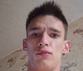 Vyn, 18, Amursk