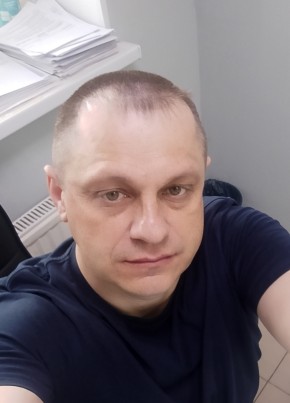 Максим