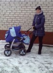 Валентина, 34 года, Курчатов