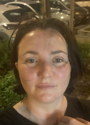 Diana, 38, Italy, Cagliari