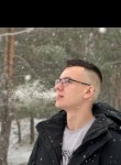 Evgeniy, 25, Ramenskoye