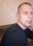 Алексей, 48 лет, Ковров