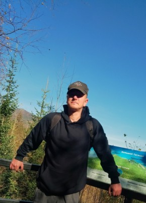 Александр из Златоуста 44 года