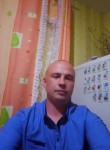 Игорь, 37 лет, Архангельск