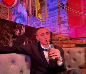 Ruslan, 23, Rostov-na-Donu