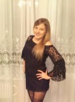 Кристина, 27 лет, Белгород