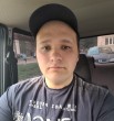 Алекс