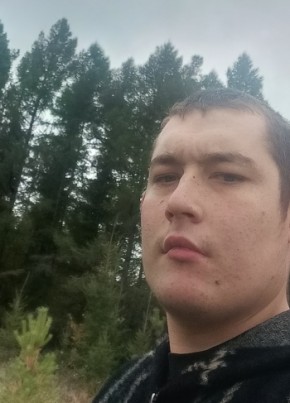 Денис из Туймазы 20 лет