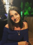 Стелла, 31 год, Пятигорск
