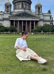 Ирина - Тамбов