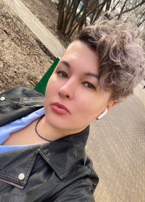 Алёна, 32, Россия, Москва