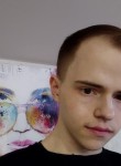 Владимир, 26 лет, Шаховская
