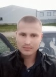 Павел, 29 лет, Сургут