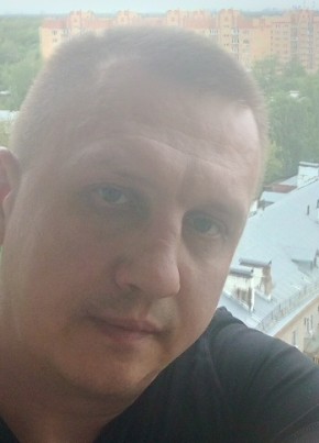 Виталий, 45, Россия, Королёв