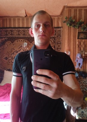 Дмитрий, 32, Рэспубліка Беларусь, Горад Чавусы