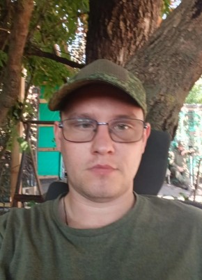 Александр из Мариуполи 36 лет