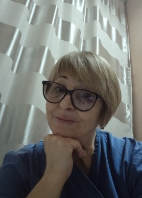 Мила