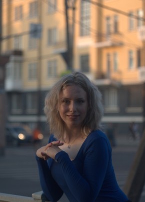 Анастасия, 26, Россия, Псков