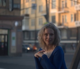 Анастасия, 26 лет, Псков