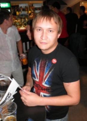 Руслан, 39, Россия, Уфа