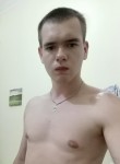 Георгий, 23 года, Балаково