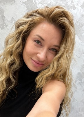 Екатерина из Ижевска 36 лет