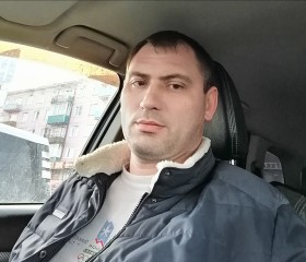 Алексей, 41 год, Черемхово