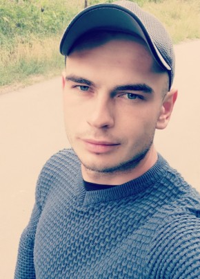 Maks Maksimym, 26, Україна, Умань