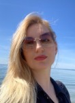 Ульяна, 32 года, Владивосток