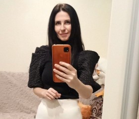 Жанна- Анна, 46 лет, Новосибирск