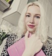 Оксана