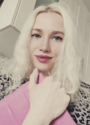 Oksana, 33, Russia, Kirov (Kirov)