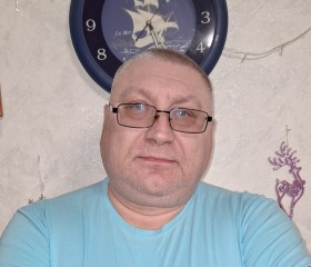 Максим, 49 лет, Екатеринбург