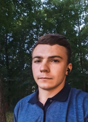 Александр из Рубцовска 23 года