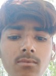 Amir, 18 лет, اسلام آباد