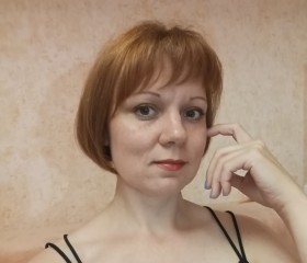Аня, 41 год, Санкт-Петербург