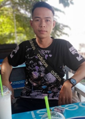 Mungkone Oppo, 27, Laos, Xam Nua