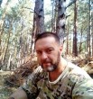 Валентин