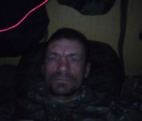 Андрей, 38 лет, Київ