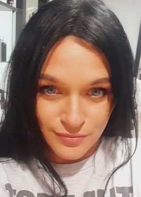 Милана