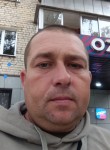 Константин - Курск
