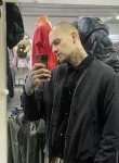Fil, 23, Krasnoyarsk