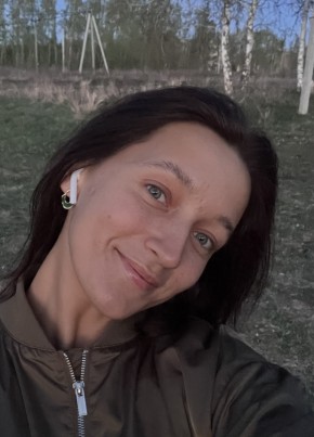 Tatiana из Екатеринбурга 28 лет