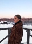Ксения, 28 лет, Мурманск