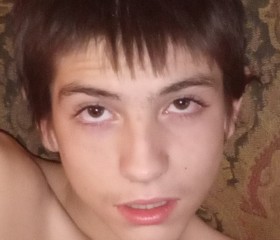 Tyler williams, 21, Muncie