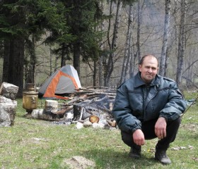 Юрий, 39 лет, Пятигорск