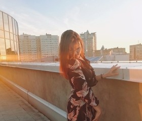 Валерия, 26 лет, Пермь