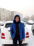 Алексей, 19 лет, Минусинск