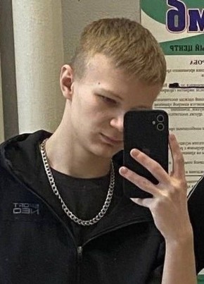 Даня из Тюмени 18 лет