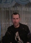 Александр, 49 лет, Көкшетау